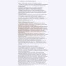 Раковина керамическая GAPPO GT502
